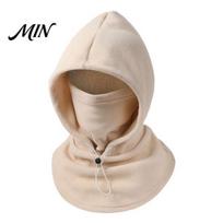 Fleece Lined Neck Warmer Unisex Flannel Balaclava with Drawstring, Warm Ski Mask Hat, Windproof Winter Commuting Head Gear Face for Outdoor Single Layer