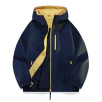 Autumn Color Block Dopamine Hooded Jacket: Outdoor Loose Casual Sport Jacket for Couples 2XL