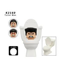 KDL852 Skibidi Toilet Man Anime Cartoon Bricks Dolls Titan Drillman Clock Man Speakerman TV Man Mini Toy Figures Building Blocks