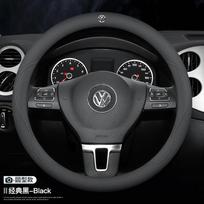 Steering Wheel Cover VW Sagitar Magotan Tiguan T-ROC T-Cross Passat Teramont Lavida Bora Genuine Leather Universal fit for VW models