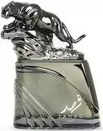 Arabiyat Prestige Fahad Gaze Parfumuotas vanduo 100ml