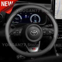 Leather Car Steering Wheel Cover For Toyota Yaris Cross Hybrid GR Sport 2026 2025-2020 Yaris GR Sport 2026 Interior Accessories Round grey