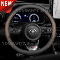 Leather Car Steering Wheel Cover For Toyota Yaris Cross Hybrid GR Sport 2026 2025-2020 Yaris GR Sport 2026 Interior Accessories Round brown