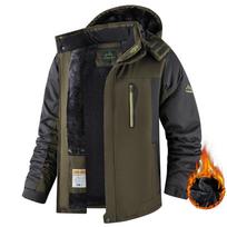Men's Hooded Windproof Warm Fleece-Lined Cotton Jacket (2026) 5XL gray
