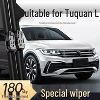 SAIC Volkswagen Tiguan L R-Line Wiper (2022-2024) Car Accessories Encyclopedia Front Wiper Set white