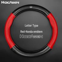 Carbon Fiber Steering Wheel Cover for Accord, CR-V, HR-V, Vezel, Spirior, and Crider 36cm