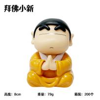 Crayon Shin-chan Anime Figūrėlė Cos Buda Veiksmo Figūrėlė PVC Statulos Modelis Žaislai Lėlių Kolekcija Vaikų Draugai Puiki Dovana beige