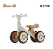 Toddler Soft Seat Balance Bike, Ages 1-3, Anti-Rollover Four-Wheel Glider white