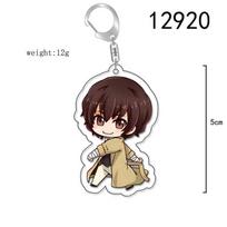 Anime Bungo Stray Dogs Dazai Osamu Keychain and Pendant Set Custom Design black