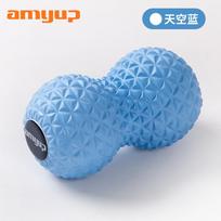 Peanut Massage Ball Yoga Fitness Fascia Ball For Neck Foot Muscle Relaxation 1PC mėlyna
