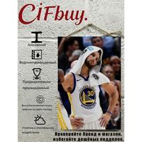 Steph Curry Victory Celebration Golden State Warriors Metal Wall Sign 20x30 cm Room Decor