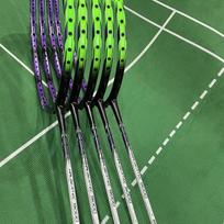 Qingmeng War Halberd 9000 Full Carbon Badminton Racket black