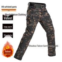 Men's Fleece-Lined Softshell Pants: Windproof, Insulated, Multi-Pocket for Winter Hiking and Skiing. L gray