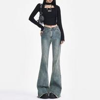 Spring/Summer Frayed Micro-Flare Patchwork Jeans - Slimming, Floor-Length Women's Pants L gray