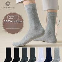Men's Socks, 100% Pure Cotton, 10A And Odor-Resistant, Autumn And Winter Solid Color Calf-High Business Long Socks, 5 Pairs gray