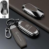 Automobilio rakto dėklas Mercedes-Benz A B C E G S klasėms CLA CLS GLA GLB GLC GLE GLS EQA EQB EQC 3 mygtukai Automobilio priedai black