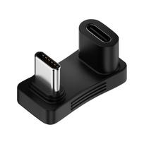 100W Right Angle Female to Male Type C Converter Adapter for Steam Deck Professional Type-C Extension Connector Converter