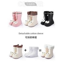 Parent-child Fashion Cute Big Eyes Medium Tube Thick-soled Rain Boots 40-41 white