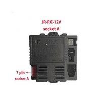 (JR-RX-12V A) Durable Baby Carriage Accessories Bluetooth Remote Receiver JR-RX-12V RC 2