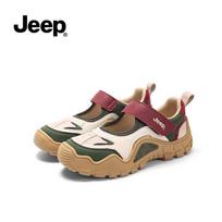 JEEP Moteriški Mary Jane Sportiniai Sandalai PD241WAS872-1 38 brown
