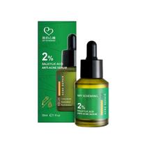 My Scheming - 2% Salicylic Acid Anti-Acne Serum 30ml black