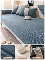 1 vnt. Medvilninis lininis sofos užvalkalas svetainei Vienspalvė sofos pagalvė Neslystanti sofos porankio atlošo kilimėlis Namų baldų apsauga 45x45cm pillowcase gray