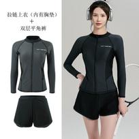 Womens Long Sleeve Rash Guard Set With High Elasticity UPF 50 Sun Protection Swimsuit Snorkeling Surfing Hot 2XL