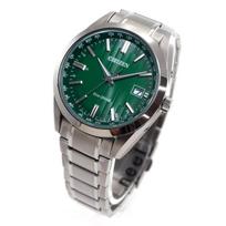 Fotovoltazinis Radijo Laikrodis Atsparus Vandeniui Žalias Sidabrinis [Citizen] Eco-Drive CB0261-53W Vyriškas