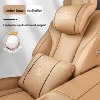 Zeekr Car Models 001/007/7x/009/X Headrest Neck and Lumbar Support Interior Accessories Headrest + Lumbar Support [Amber Brown] white