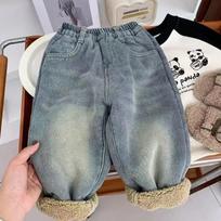 Children's Winter Thickened Warm Trousers Fleece Jeans Boys Girls Plush Velvet Denim Pants 90