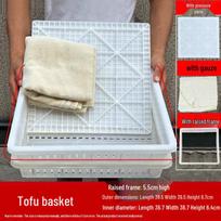 Tofu Press Mold Kit gray