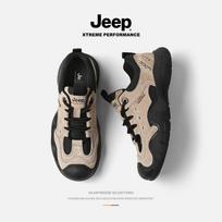 Jeep Men's Outdoor Hiking & Casual Shoes 40 smėlinė