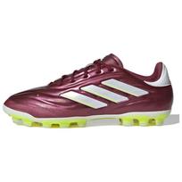 Adidas Copa Pure 2 Elite 2G/3G Patogūs su raišteliais AG (Guminės trumpos smeigės) Neslystantys Patvarūs Futbolo Batai Vyriški Futbolo Batai Tamsiai Raudoni IE7510 42⅔