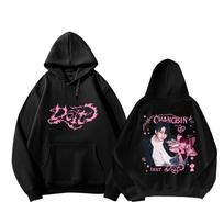 Stray Kids Do It Album Hoodie Fleece Lined Pullover Sweatshirt K-Pop Concert Tour Merch Casual Graphic Print Winter Warm Hooded Outerwear Women Men L