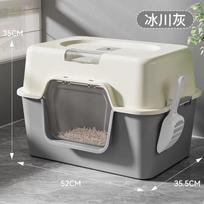 Big Mac Cat Litter Box Oversized Fully Enclosed Pet Toilet Deodorizing and Sterilizing Cat Litter Box Big Mac 25kg white