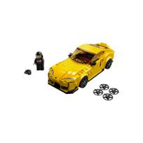 Lego Toyota GR Supra ONE SIZE įvairiaspalvis