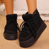 Women's Autumn Thick-Soled Cross-Strap Warm-Lined Thickened Round-Toe Short Snow Boots, Cozy Winter Footwear. 38 beige