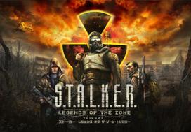 LEGENDS OF THE ZONE TRILOGY Switch S.T.A.L.K.E.R. -