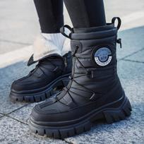 Women's snow boots winter velvet warm cotton boots non-slip waterproof women's shoes platform fashion women's boots 39 gray