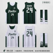 Reversible Basketball Jersey Set Men Women Adult Training Game Wear Sleeveless 4XL black