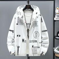 2024 Trendy Men's Hooded Casual Jacket - Spring & Autumn Style 4XL white