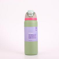 Dvigubo sluoksnio vaisių puodelis 304 nerūdijančio plieno vakuuminis izoliuotas nešiojamas didelės talpos lauko kelionėms Green,24OZ