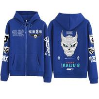 Anime Kaiju No 8 Zipper Graphic Hoodies Vintage Oversized Zip Up Jacket Coat Sweatshirt Long Sleeves  Men Women Clothing 4XL blue