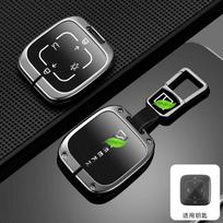 For Zeekr 7X 001 X 007 009 Leather Car Remote Key Case Cover Zinc Alloy Car Keychain Fob Protector Shell Buckle Car Accessories Set A-Black gray