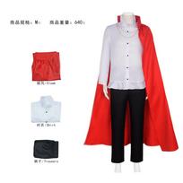 Two-Dimensional Anime One Piece Sanji Cos Suit One Piece Cosplay Costume Cosplay Costume M