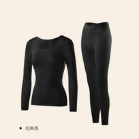 Ultra-Thin Thermal Base Layer Set Women - Warm Long Sleeve Top Pants Nylon Fabric Seamless Comfort Fit L 80-120 lbs