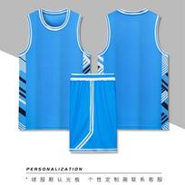 Mens Basketball Training Jersey Set Quick Dry Breathable Team Uniforms Students Custom Print 4XL blue
