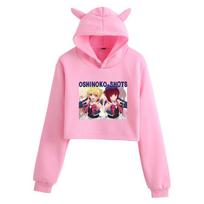 2023 Oshi No Ko Anime Cat Ear Hoodie - Starry Child Series XL pink