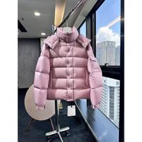 Down jacket winter explosion matte maya matte short men's and women's bread down jacket high-end 4 gray