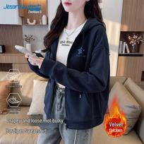 Jeanswest Women's Fleece-Lined Hooded Sweatshirt Jacket M white